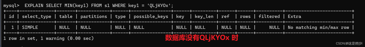 class mysql 查询封装 mysql查询分析器使用_笔记_30