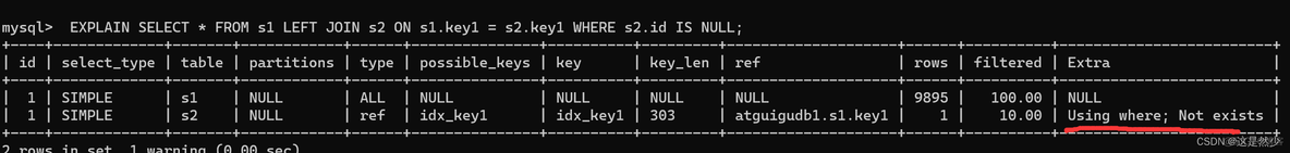 class mysql 查询封装 mysql查询分析器使用_class mysql 查询封装_35