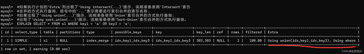 class mysql 查询封装 mysql查询分析器使用_class mysql 查询封装_36