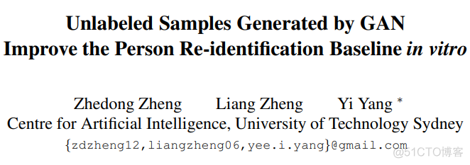 数据量少想用深度学习怎么办 数据量不够怎么办_没有为类型定义方法怎么办_10