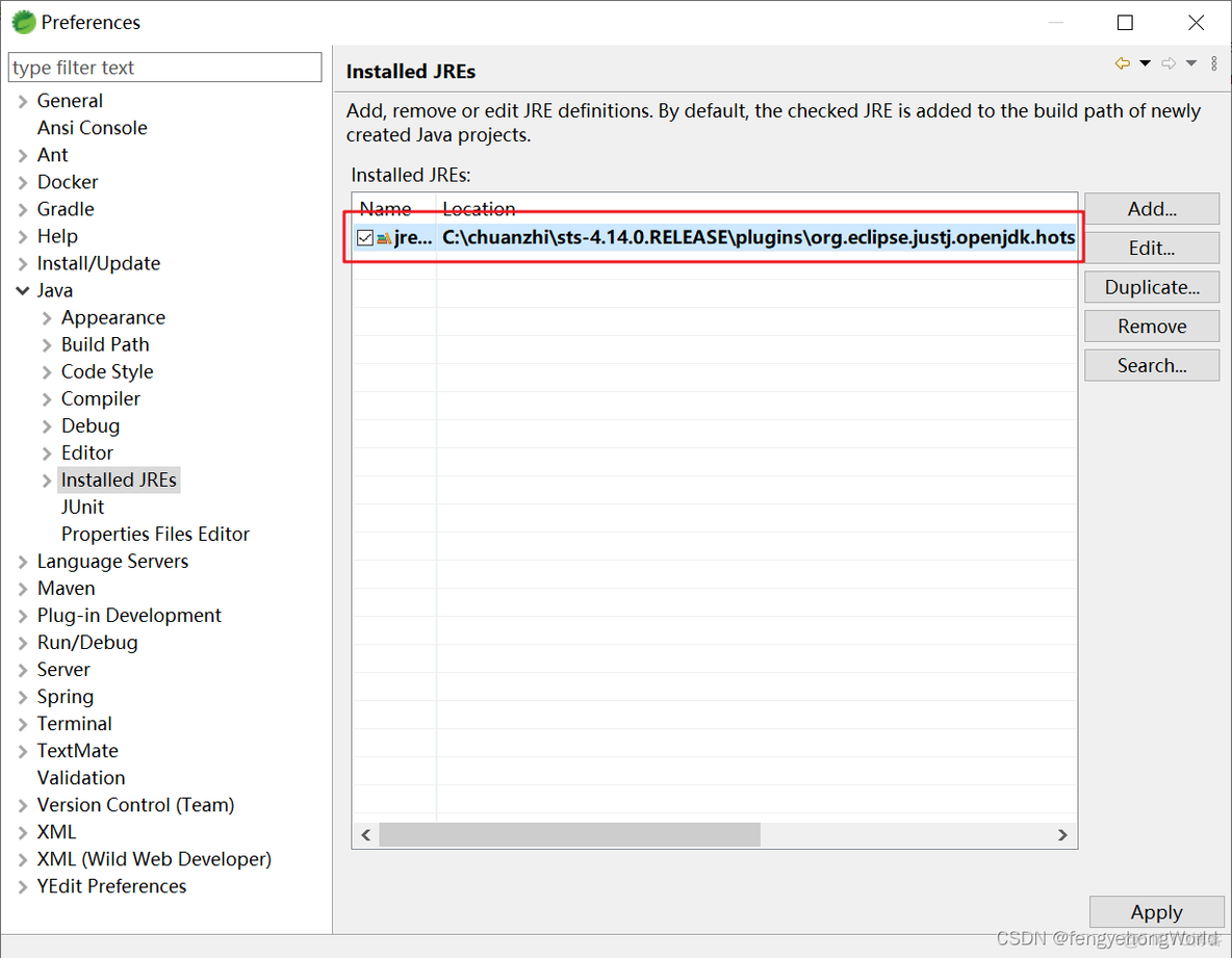 sts 如何调试Java 的类 sts配置jdk_java_06