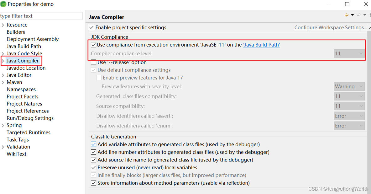 sts 如何调试Java 的类 sts配置jdk_maven_10