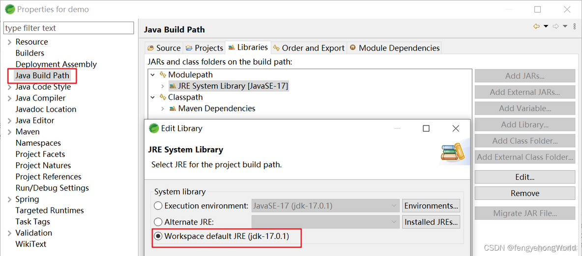 sts 如何调试Java 的类 sts配置jdk_java_13