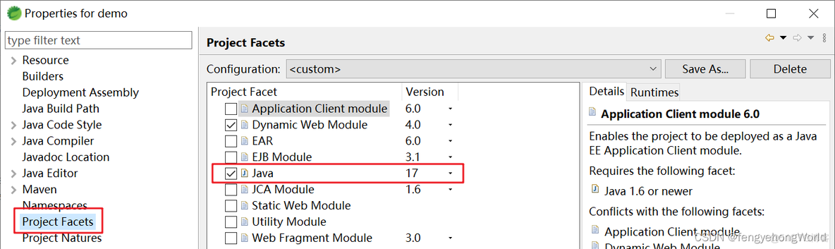 sts 如何调试Java 的类 sts配置jdk_maven_15