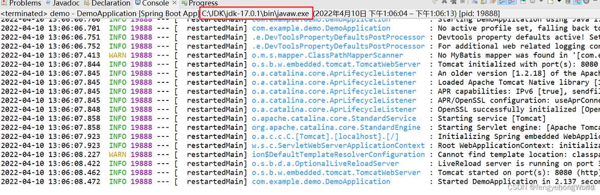 sts 如何调试Java 的类 sts配置jdk_maven_16