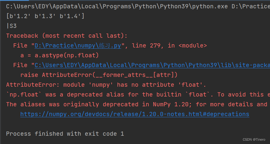 python 李代数 python代数运算库_开发语言_32