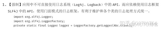用户操作日志系统架构 操作日志包括哪些_Logging