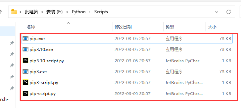 外星人入侵游戏图片python 外星人入侵手机游戏_python_04