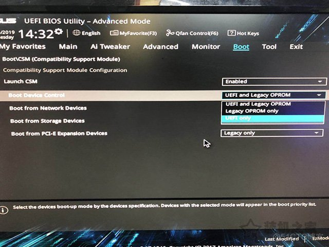 升级bios linux 升级bios 后windows_mbr_04