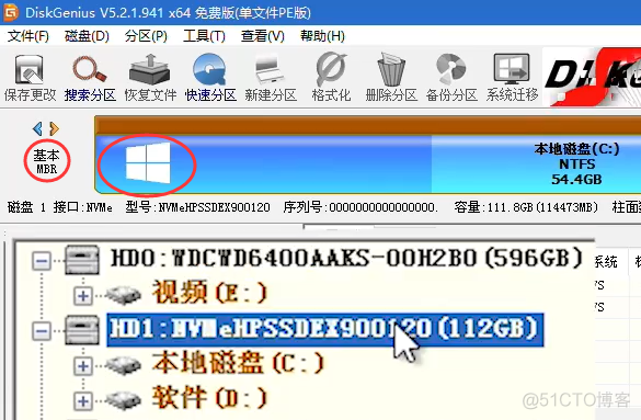 升级bios linux 升级bios 后windows_升级bios linux_05