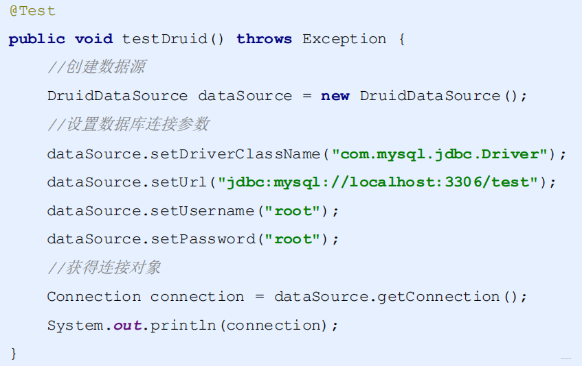 spring配置mysqlallowMultiQueries spring配置数据源_数据源_05