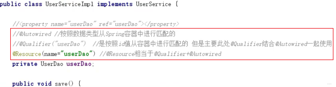 spring配置mysqlallowMultiQueries spring配置数据源_intellij-idea_18