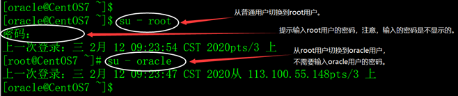 Linux虚拟机BIOS重启怎么实现优盘启动 linux 重启虚拟机_linux_15