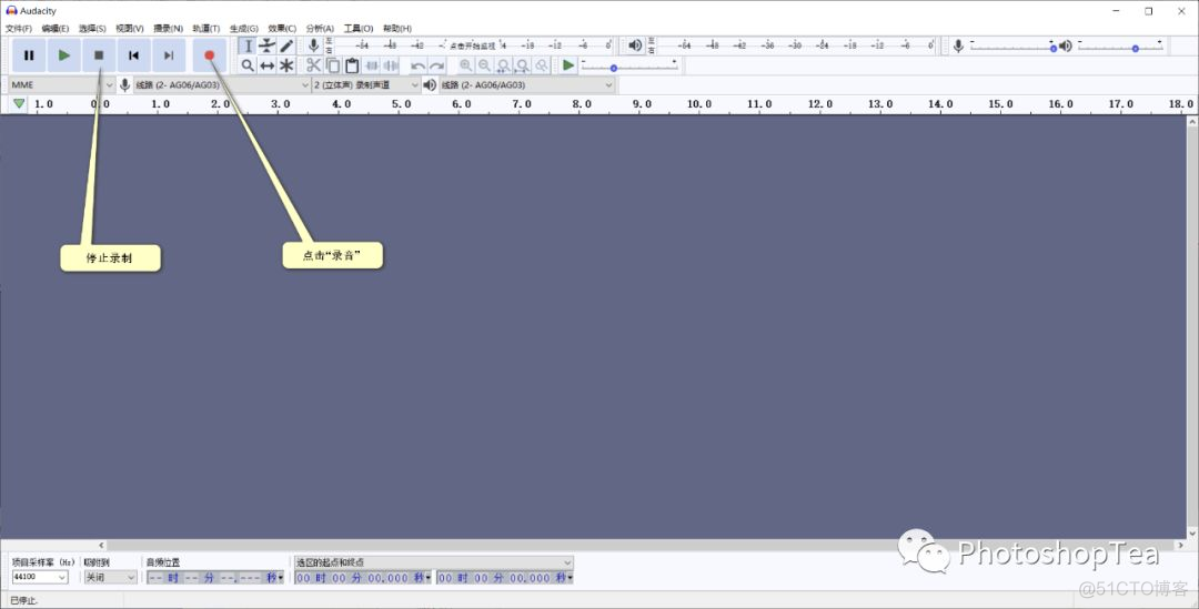 录音去除杂音 python 录音去除杂音网站_录音去除杂音 python_02