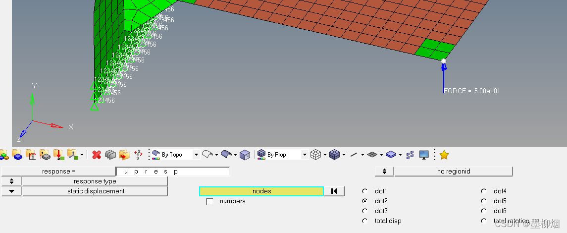 hyperworks可以和Python hyperworks教程及案例_Hypermesh_29