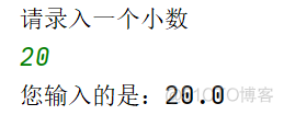 Java录入学生信息代码 java 录入信息 编程_开发语言_32