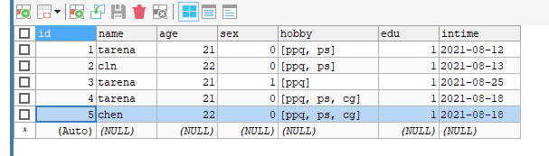 java spring grpc 框架如何发送数据接收数据 springmvc接收post参数_spring_07