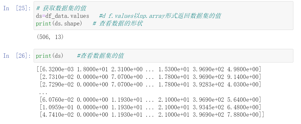 季节哑变量 多元回归python 季节性多元回归预测_人工智能_17