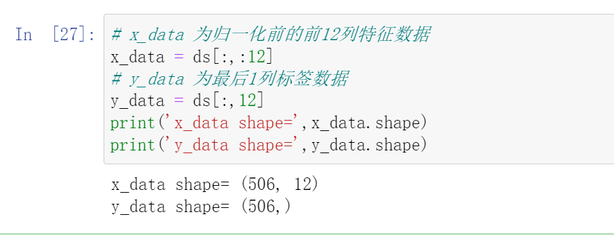 季节哑变量 多元回归python 季节性多元回归预测_季节哑变量 多元回归python_18