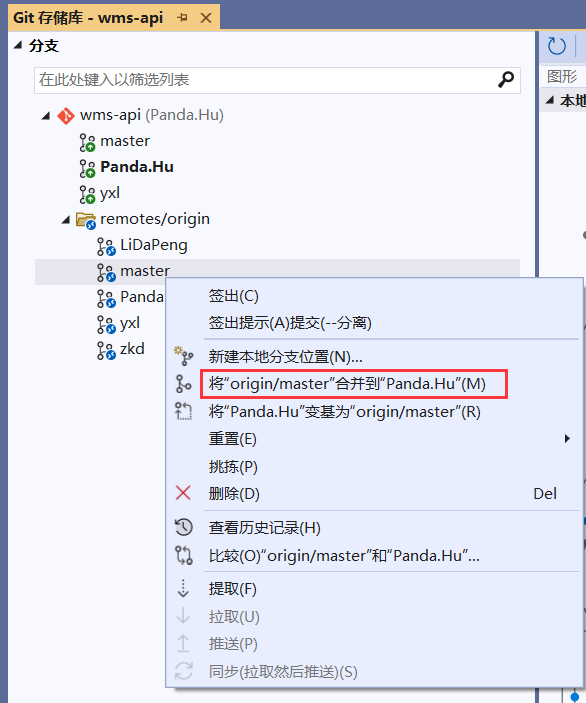 vscode redis可视化管理 vs实现可视化_vscode redis可视化管理_05