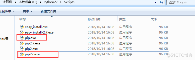 python window7 安装教程 win7安装python2.7_python_11