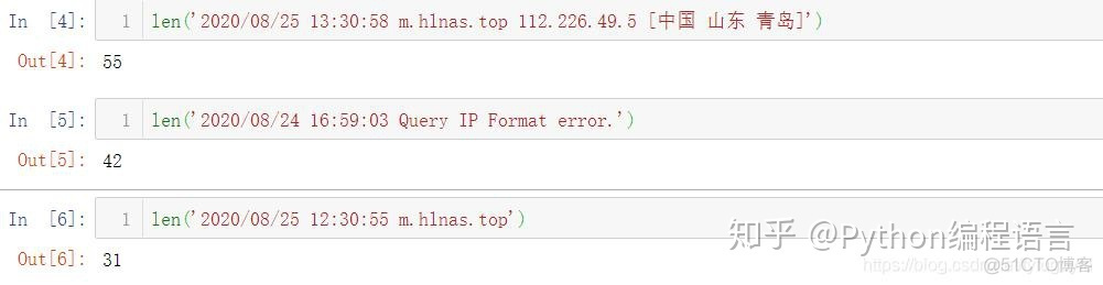 python如何控制dnf的角色和金币相遇 python dnf自动刷图_字符串长度_05