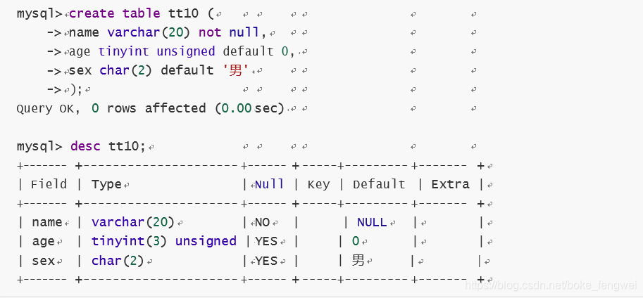 mysql中numeric怎么设置缺省值 mysql缺省值约束_表的外键_04