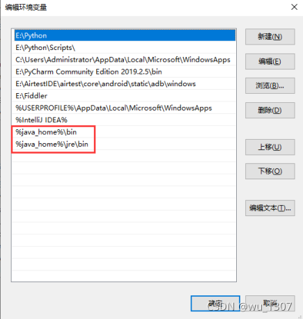 idea maven javafx 调试 idea maven jdk_搜索_03