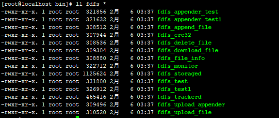 fastdfs java 怎么集群 fastdfs集群搭建原理_Storage_07