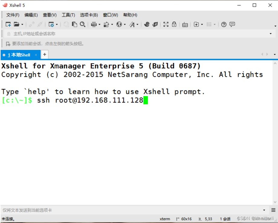 如何远程连接linux中的redis linux远程连接方式_如何远程连接linux中的redis