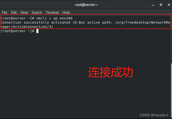 如何远程连接linux中的redis linux远程连接方式_linux_09