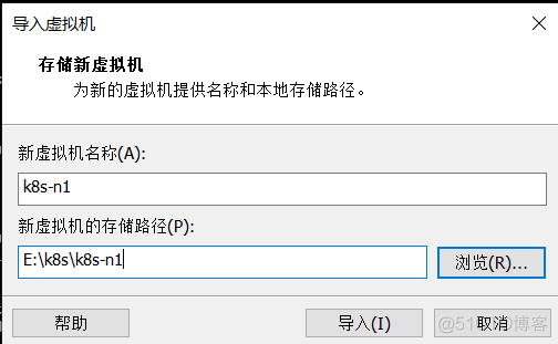 k8s 集群搭建hadoop集群 快速搭建k8s集群_kubernetes_10