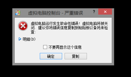 bios如何设置实验报告 bios实训总结_bios如何设置实验报告_02