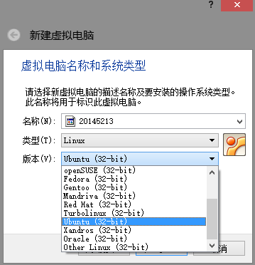 bios如何设置实验报告 bios实训总结_git_09