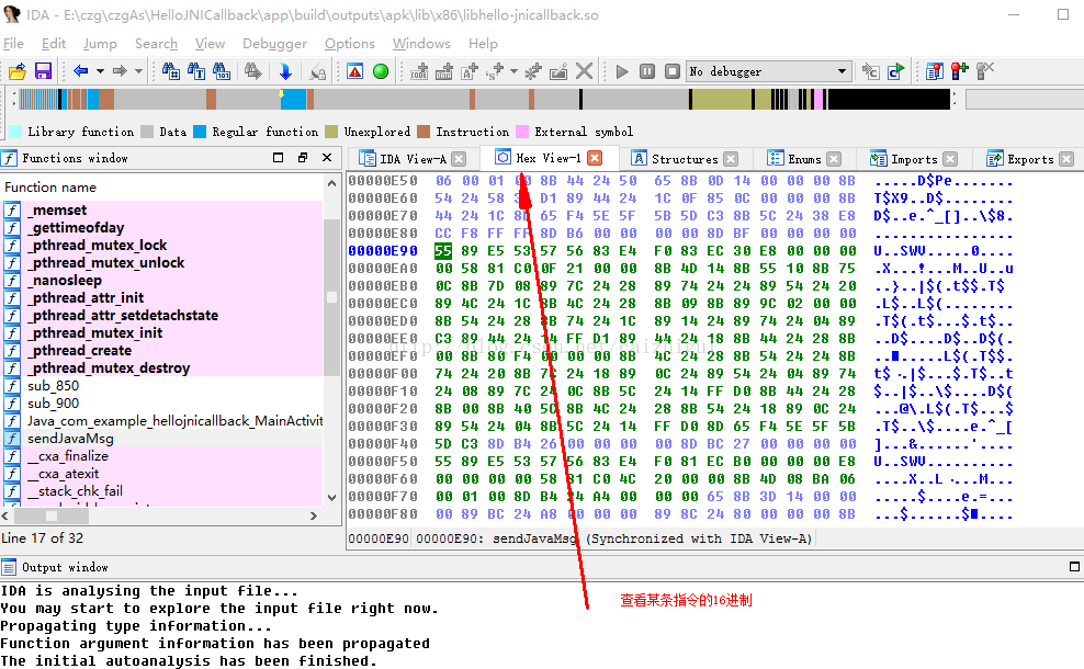 so 件反编译为python代码 so文件反编译工具_汇编语言_04