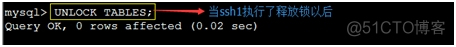 mysql在Spring隔离 mysql 隔离机制_数据库_07