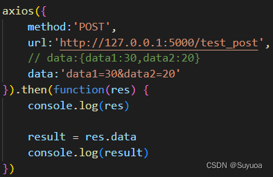 axios设置属性 axios有哪些属性_javascript_30