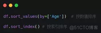 Python 开源数据分析系统 python编写数据分析系统_python数据分析系统_07