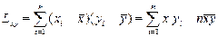 图像倾斜矫正python 图像的矫正_线性回归_31