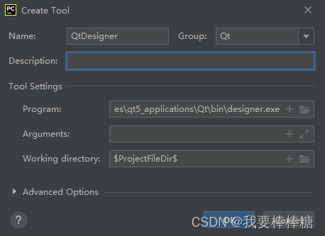 pyQt与 python区别 pyqt5和pycharm_pycharm_02