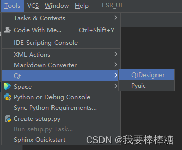 pyQt与 python区别 pyqt5和pycharm_pyQt与 python区别_03