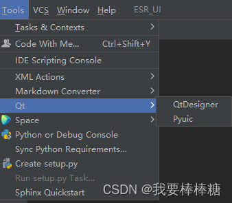 pyQt与 python区别 pyqt5和pycharm_Qt_06