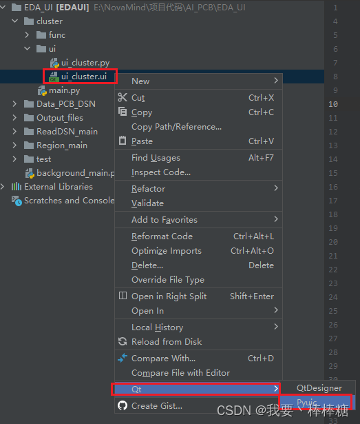 pyQt与 python区别 pyqt5和pycharm_pyQt与 python区别_07