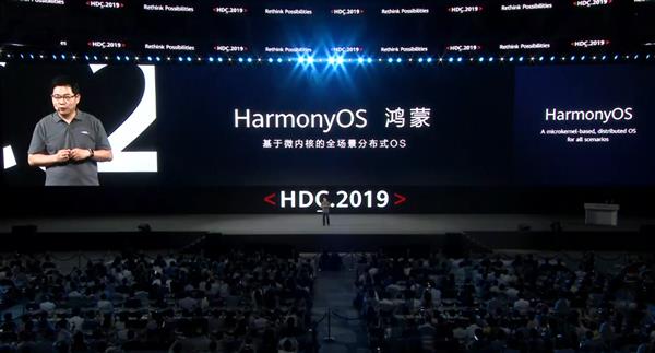 harmonyos 用什么语言开发 harmonyos基于什么语言_开发效率