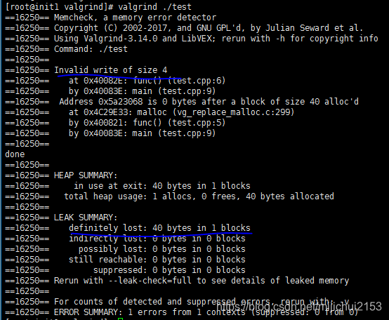 内存检测python 内存检测工具_valgrind_05
