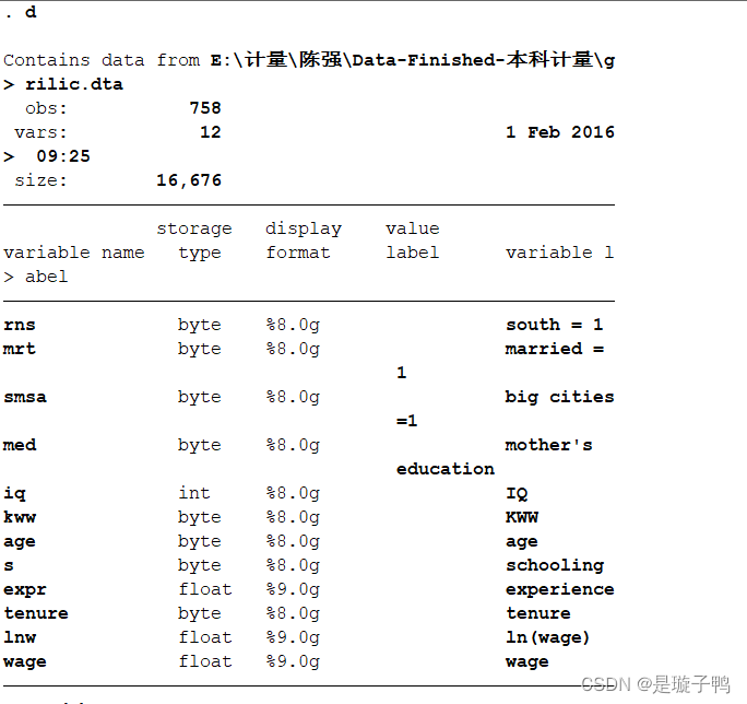 stata软件提示Java installation not found stata安装initialize license_stata_14