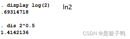 stata软件提示Java installation not found stata安装initialize license_stata_31