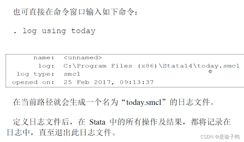 stata软件提示Java installation not found stata安装initialize license_计量_33