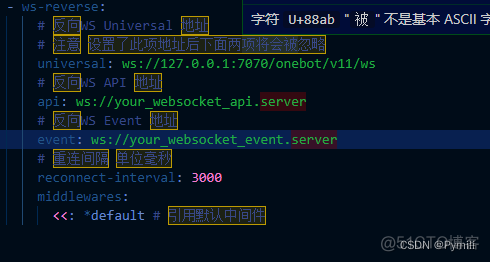 python qq通信 python qqbot_python qq通信_11