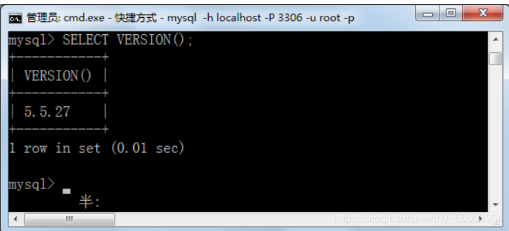 yum 安装的mysql怎么卸载 如何卸载mysql5.7_mysql_16